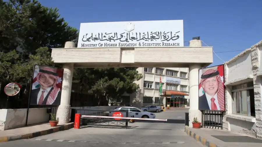 التعليم العالي: آلية جديدة لتوزيع منح وقروض الطلبة تحقق عدالة أكبر بين الألوية