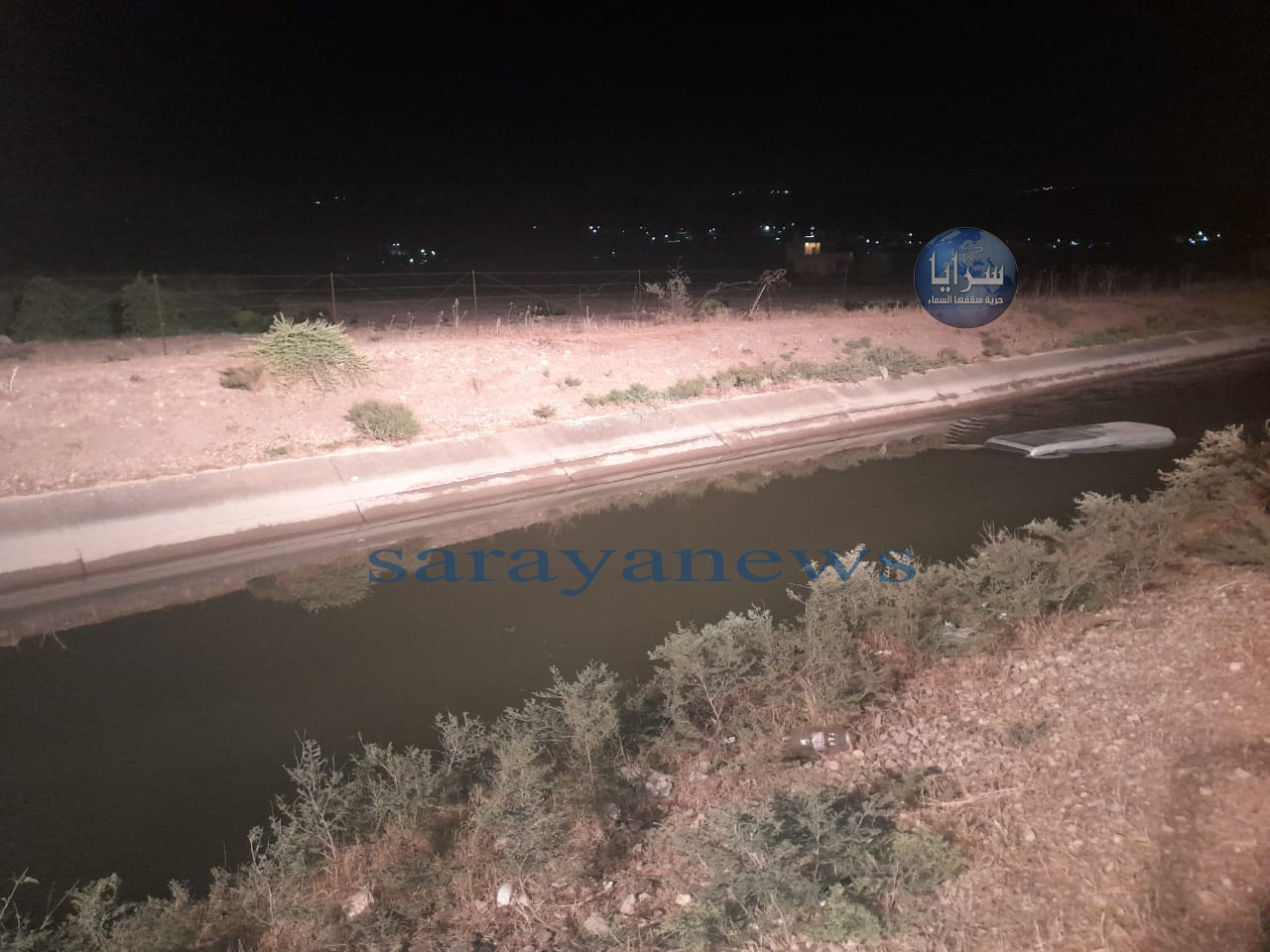 بالصور  ..  الأغوار الشمالية : تدهور مركبة في قناة الملك عبدالله بمنطقة وقاص 