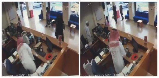 بالتفاصيل ..  أردني يسطو على بنك في الكويت مرتديا نقاب