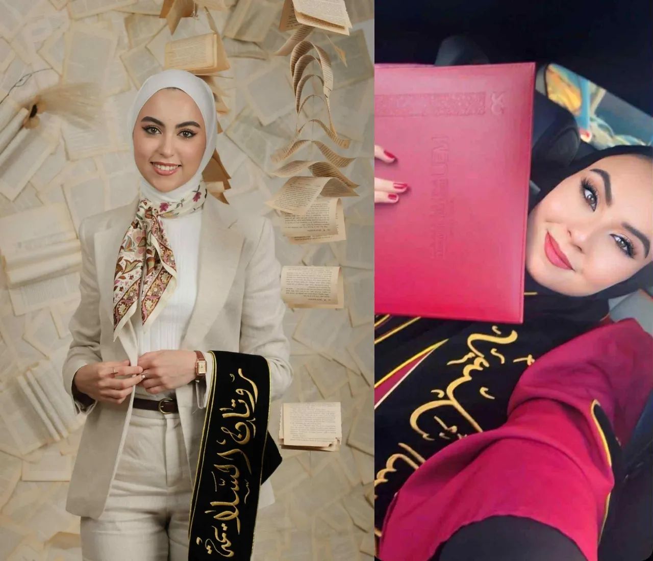تهنئة للزميلة لبنى المومني بتخرج ابنتيها "رسل وروتان " من الجامعة