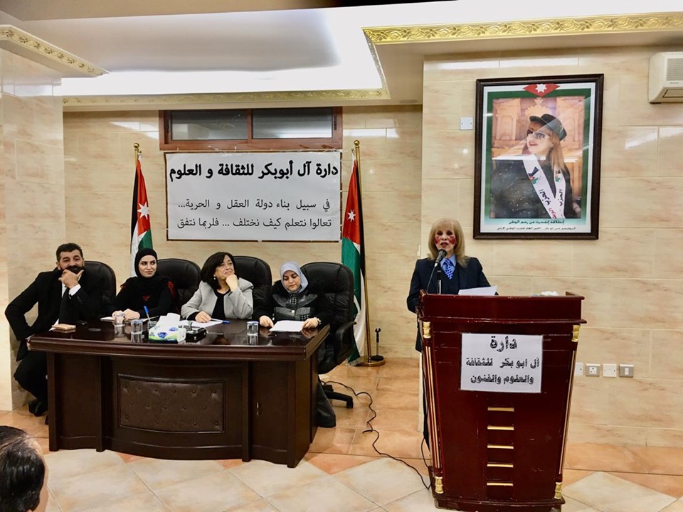 https://www.sarayanews.com/image.php?token=30a08fd40323be44d744a9ffa268922d&size=xxlarge