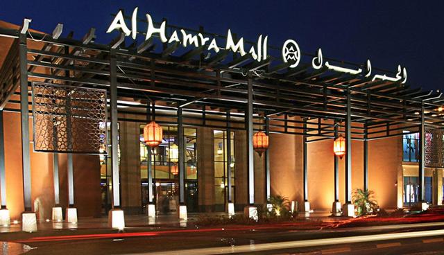 بالصور  ..  أجمل الوجهات السياحية وأماكن التسوق في رأس الخيمة