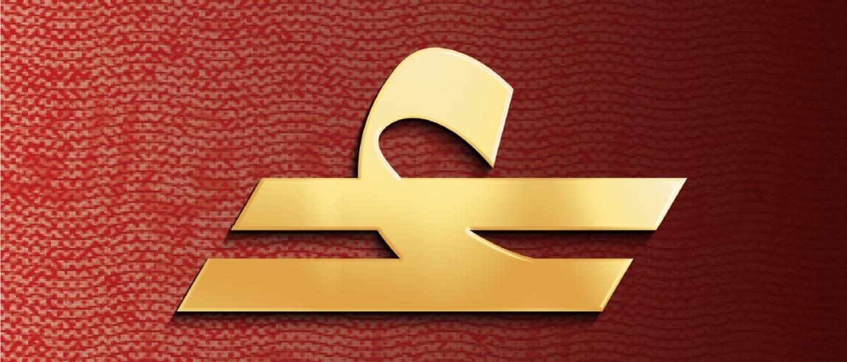 البنك المركزي العُماني يطلق الرمز الرسمي للريال العُماني