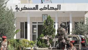 أمن الدولة تحكم بالأشغال المؤقتة على أشخاص خططوا للقيام بأعمال ارهابية