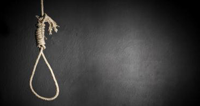 خادمة إفريقية تنتحر شنقا بمنزل مخدوميها في السعودية