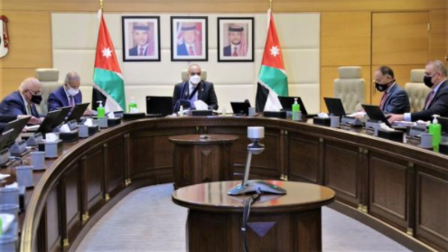 مجلس الوزراء يقر نظام الشراكة بين القطاعين العام والخاص