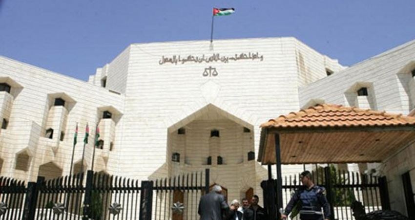 تنقلات قضائية جديدة في الأردن - اسماء