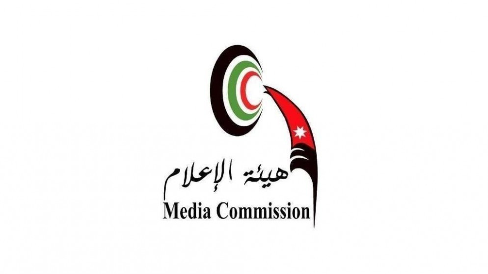 هيئة الإعلام: غالبية المؤسسات الإعلامية تمركزت في العاصمة بنسبة 87%