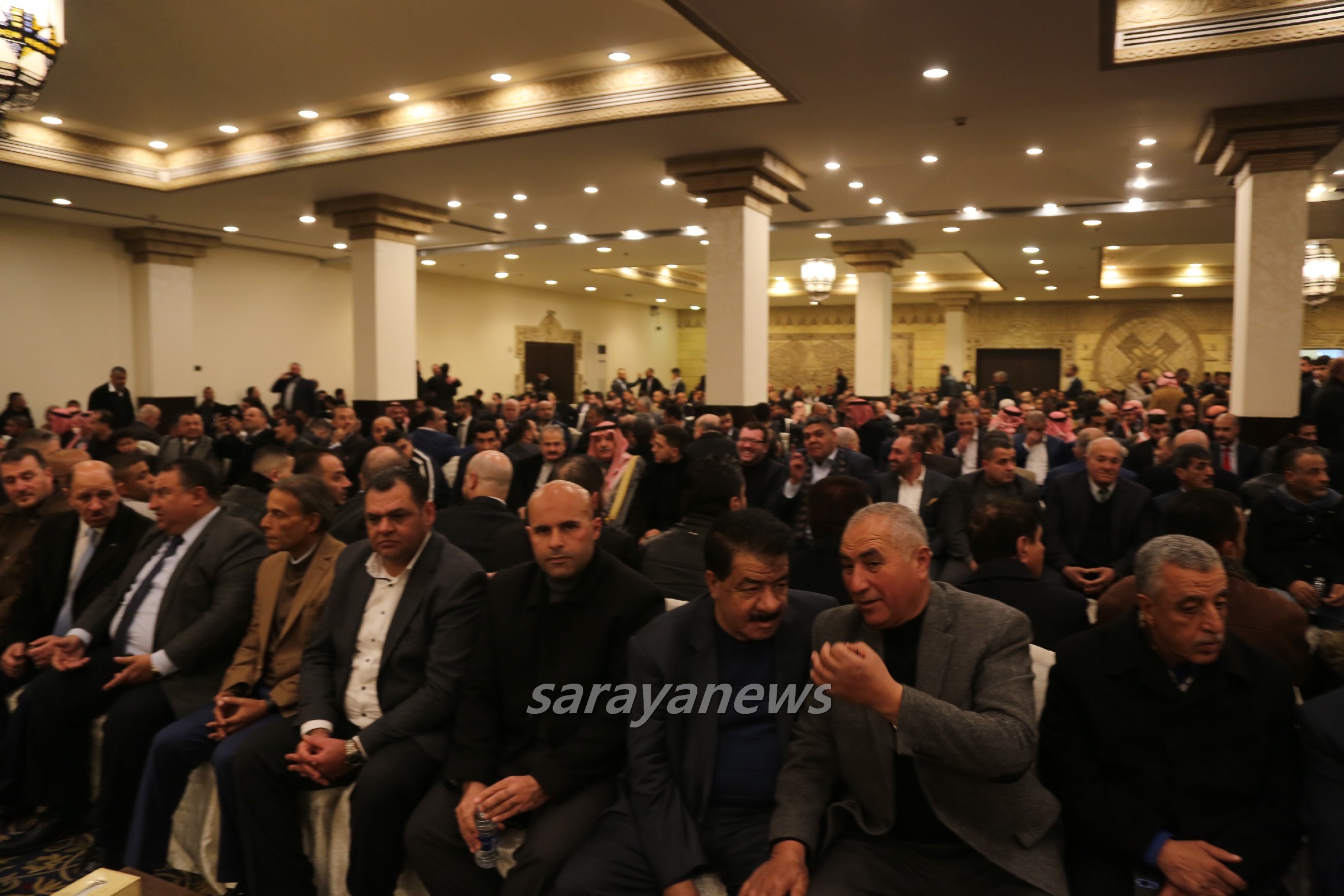 saraya news