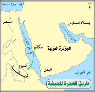 قصة النبي في الطائف