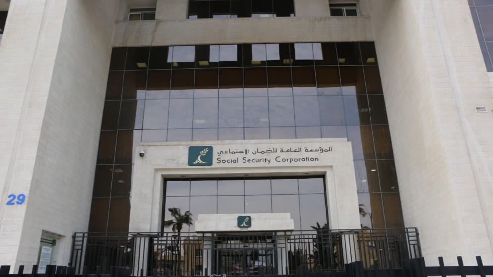 صندوق النقد: رواتب الضمان التقاعدية "قد تتجاوز" إيرادات الاشتراكات بدون إصلاحات 