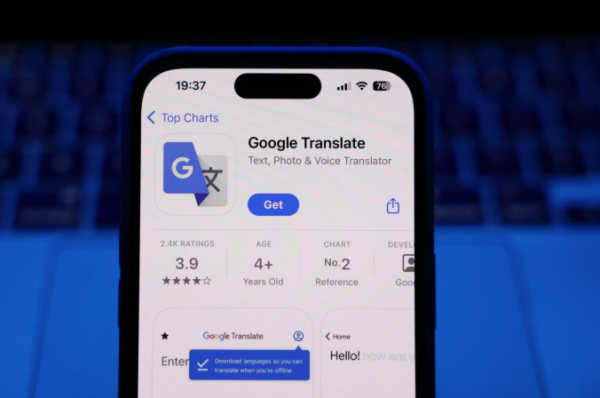 ترجمة غوغل تختبر ميزة ذكية جديدة