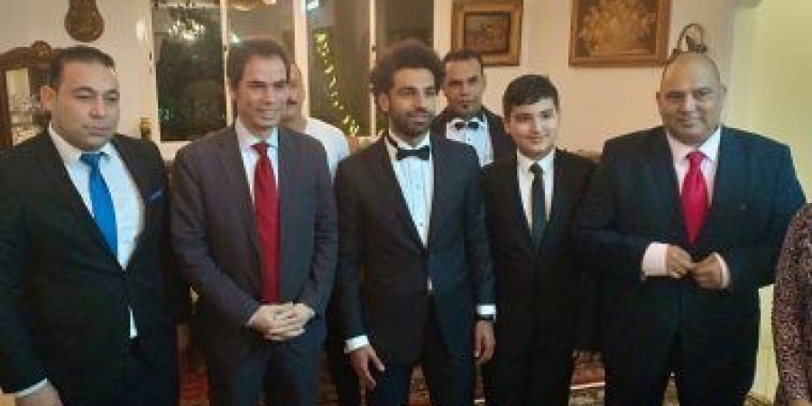 بالفيديو ..  شاهد محمد صلاح مع أبناء قريته فى حفل خطوبة شقيقه