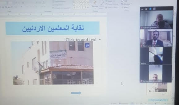 ملتقى طلابي في " عمان العربية" حول اعداد المعلمين