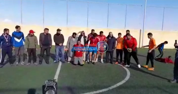 بالصور  ..  فوز فريق العالمي على الأخوة في المباراة النهائية لبطولة "شهداء الواجب " 
