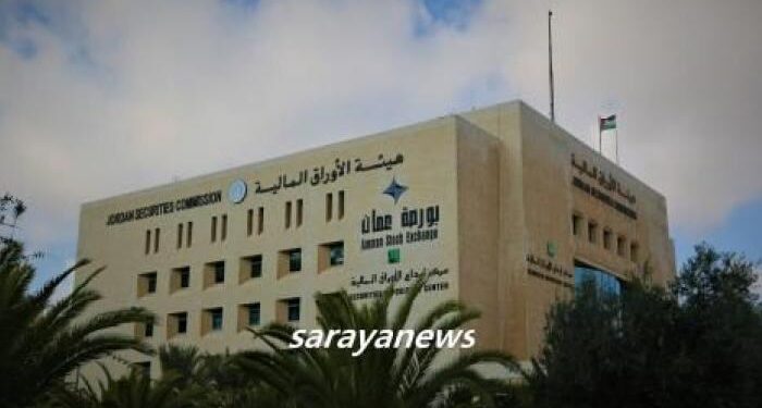بورصة عمان تغلق تداولاتها بـ1ر3 مليون دينار