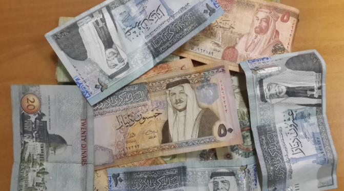 البدء بتسليم السلف الاستهلاكية لمتقاعدي الضمان غداً الاثنين