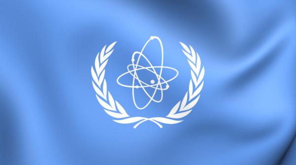 الوكالة الدولية للطاقة الذرية تعلن منعها من دخول موقع مهم في إيران