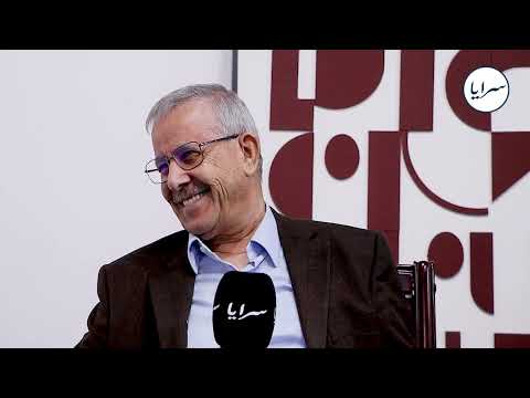 الوزير الأسبق عاكف الزعبي يكشف تفاصيل"سَبّه وإهانته" من قبل أحد النواب ومعلومات مهمة عن قانون الضمان