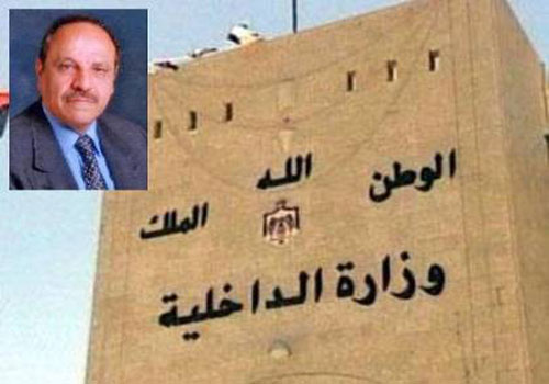 تغييرات لمناصب العليا بـ "الثلاجة" والبرلمان "يتهامس" ..  والجميع يراقب وزير الداخلية