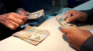ما حقيقة صرف 1500 دينار للعاملين في الضمان الاجتماعي؟