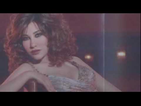  نجوى كرم - خليني شوفك