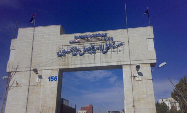 امام وزير الصحة 