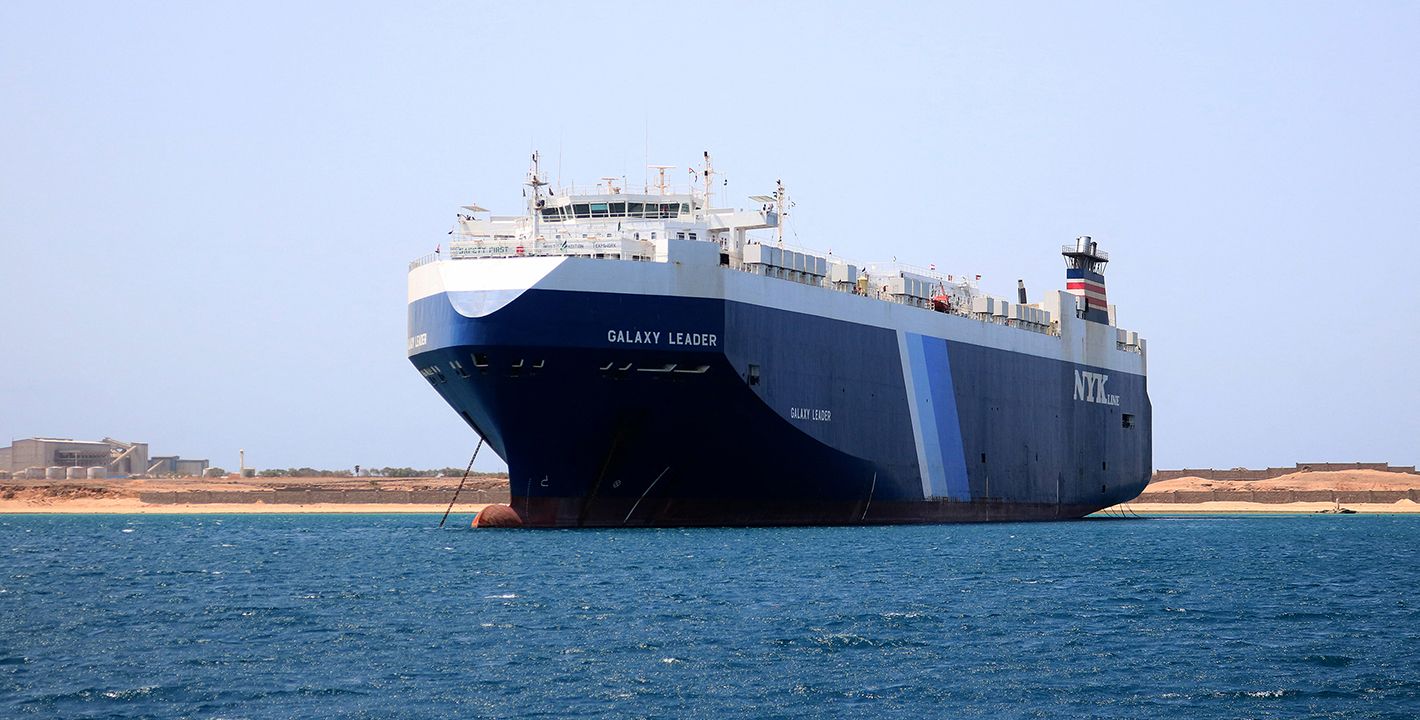 اليمن: تبادل إطلاق نار قرب سفينة بريطانية وسط تصعيد الحوثيين بعد حرب غزة