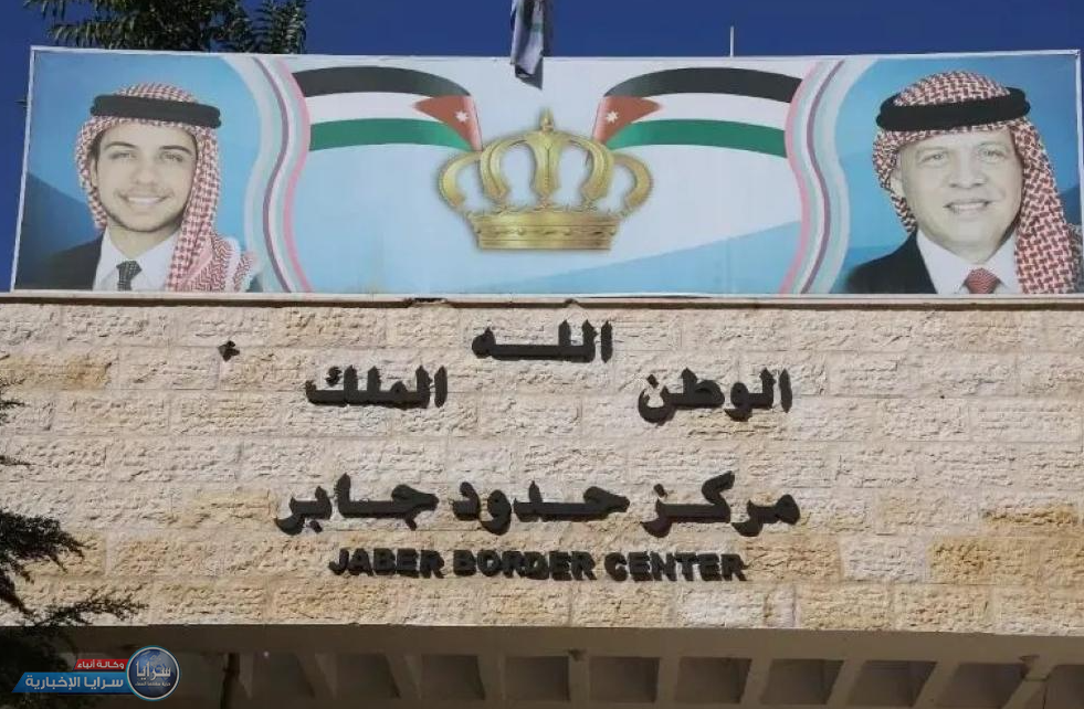 حدود جابر: المركبات الخصوصية تحتاج لموافقة مسبقة من الداخلية للسفر إلى سوريا