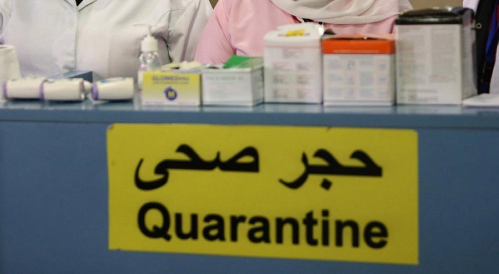 الحكومة تستأجر فندقاً في إربد لحجر موظفي حدود جابر  ..  تفاصيل