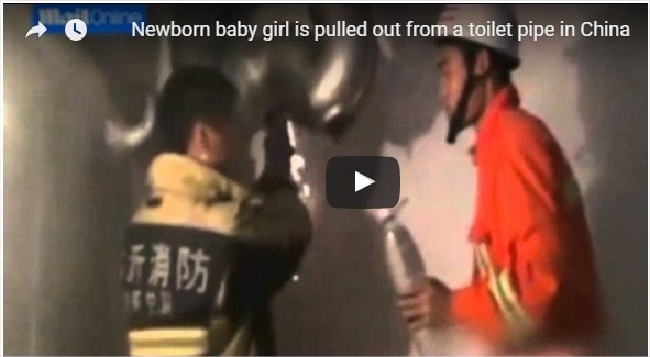 بالفيديو: العثور على طفلة حية في مرحاض جامعة