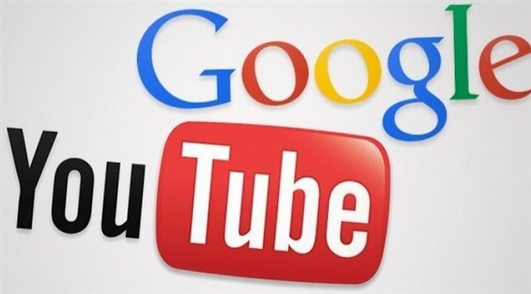 غوغل ويوتيوب تقدمان 13.2 مليون دولار منحة لمكافحة المعلومات المضللة