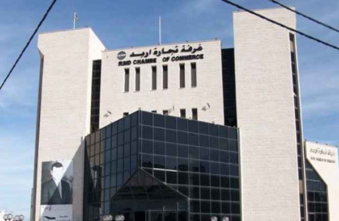 تجارة إربد تحيل ملف "الأوتوبارك" للإستشارة القانونية 