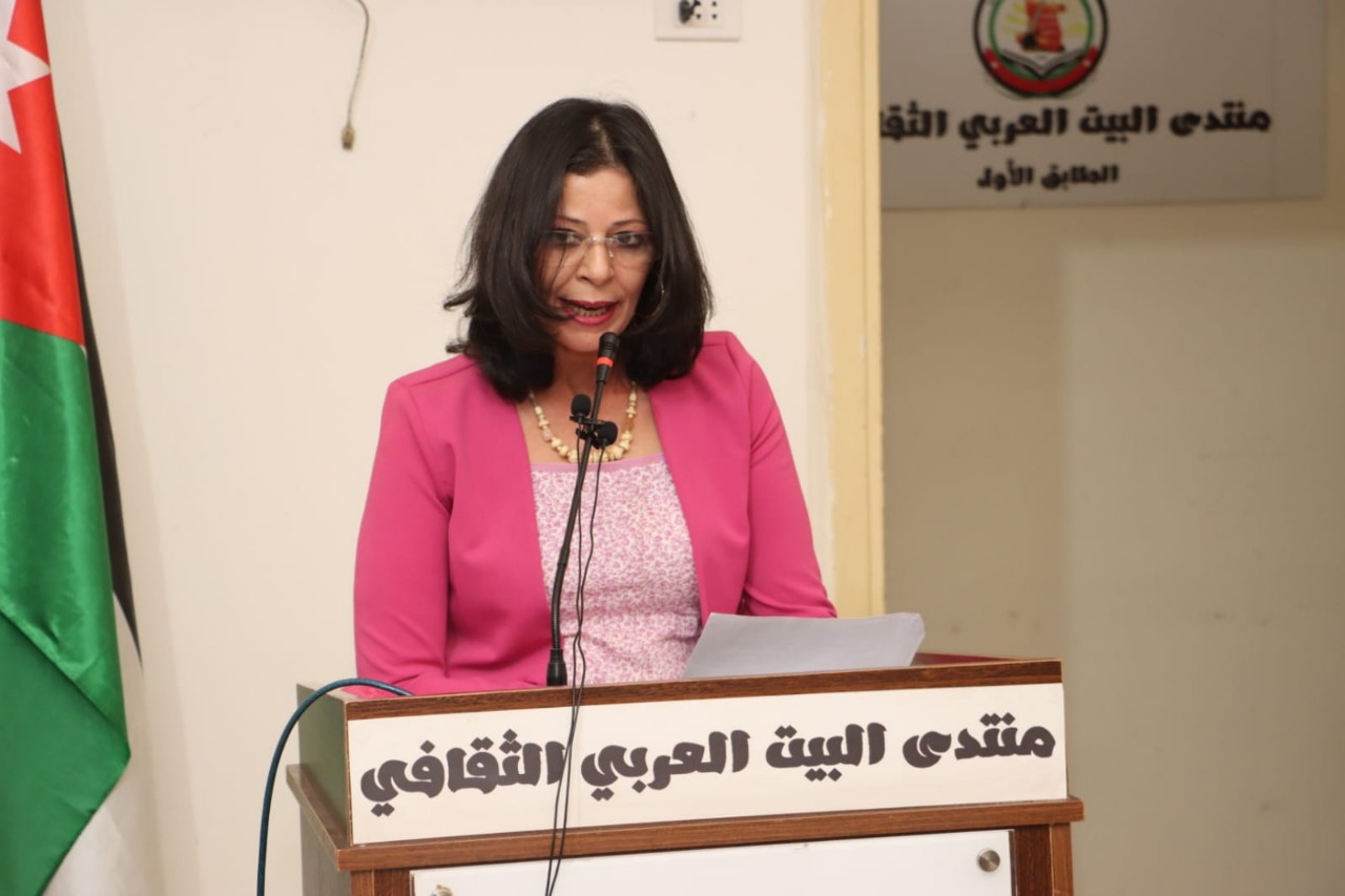 saraya news