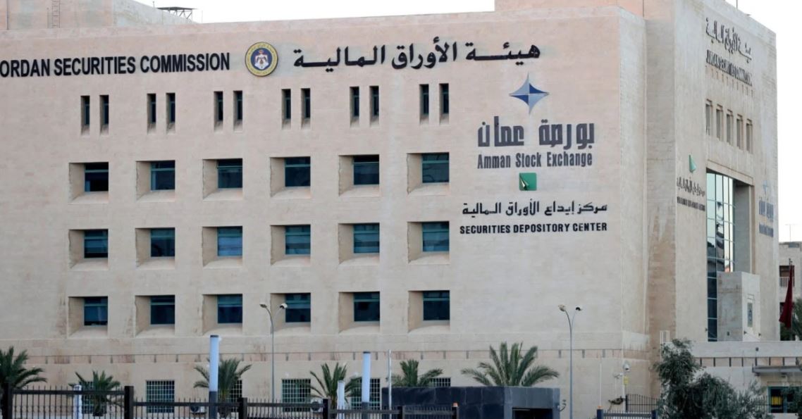 15.6 مليون دينار حجم التداول في بورصة عمان