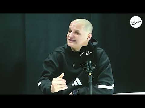 برنامج عالمكشوف مع مفيد حسونة ضيف الحلقة المدرب والمحلل الكابتن عثمان الحسنات