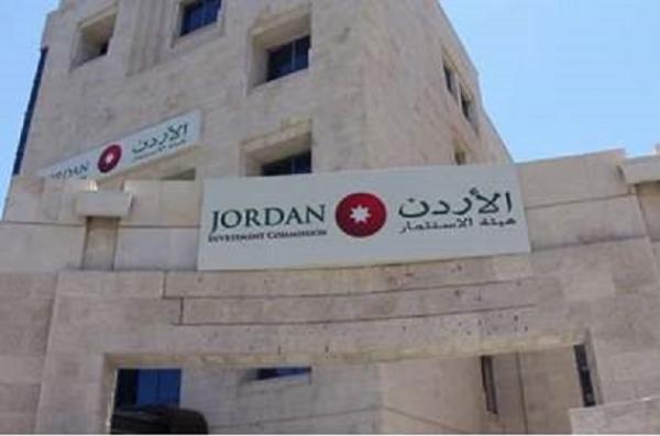 هيئة الاستثمار تصرف 83 ألف دينار مكافآت لمفوضين بشكل غير قانوني