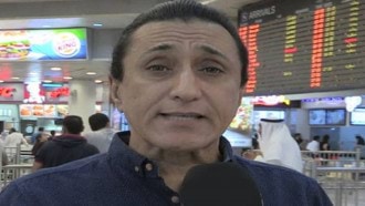 وفاة الفنان الكويتي عامر الحزيمي