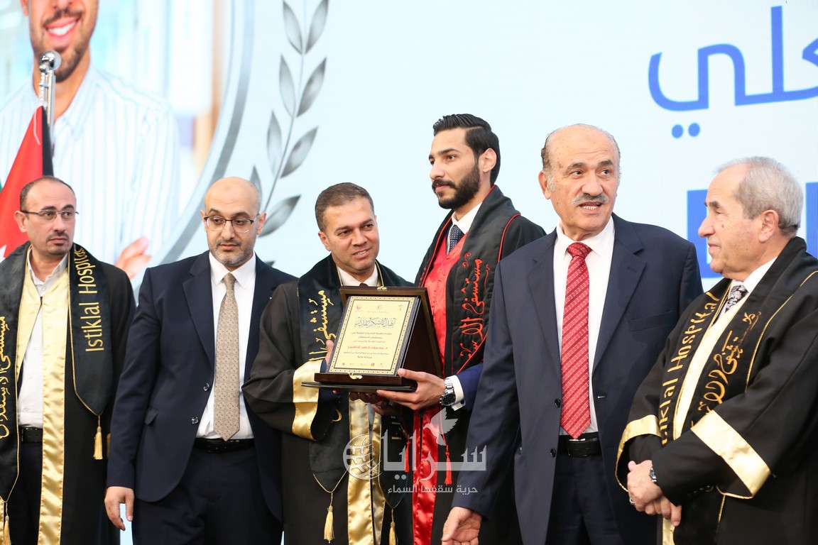 saraya news