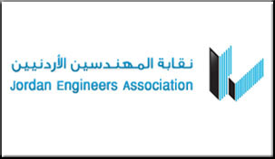 عدم تجديد لاتفاقية نقابة المهندسين والبلديات