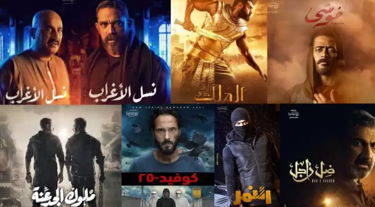 الدراما في رمضان 2021: قتل واغتصاب وتحرش ومخدرات في الحلقات الأولى