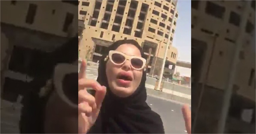 بالفيديو ..  إلقاء القبض على مصور مقطع فيديو “ساحرة الرياض” في السعودية