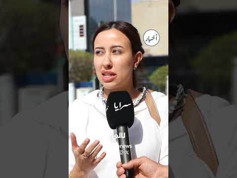 سائقون ومواطنون يطالبون أمانة عمان بنقل إشارة خلدا للتخفيف من الأزمات الخانقة في المنطقة