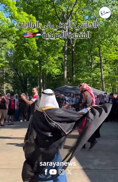 شاهد ..  الجالية الأردنية في الولايات المتحدة تواصل احتفالاتها دعماً للنشامى قبل مواجهة النمسا