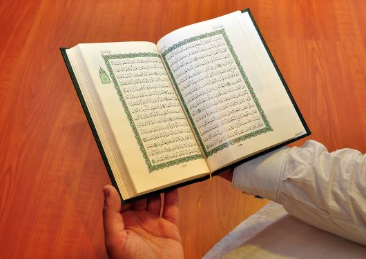 حكم الاستشهاد بالآيات القرآنية على فيروس كورونا