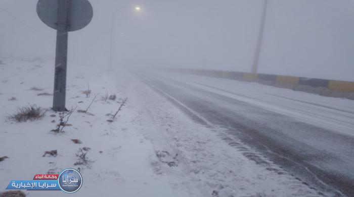 الأرصاد تحذر من الصقيع والانجماد وخطر الانزلاق على الطرقات وتشكل السيول بسبب ذوبان الثلوج