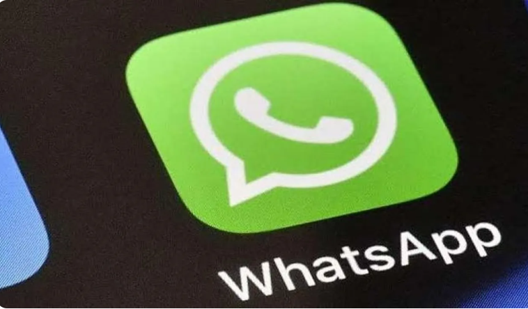 واتساب يطور ميزة إشعارات مخصصة للحالات
