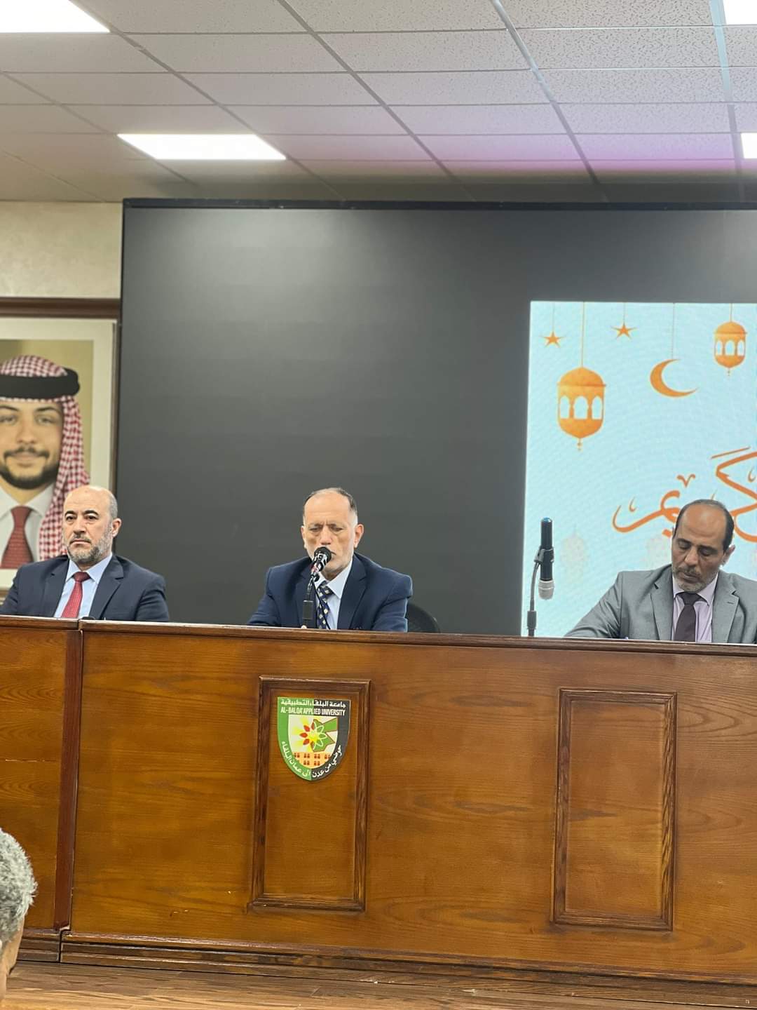 كلية عجلون  الجامعية تقيم ندوه بعنوان :  " نفحات إيمانية من شهر رمضان المبارك "   