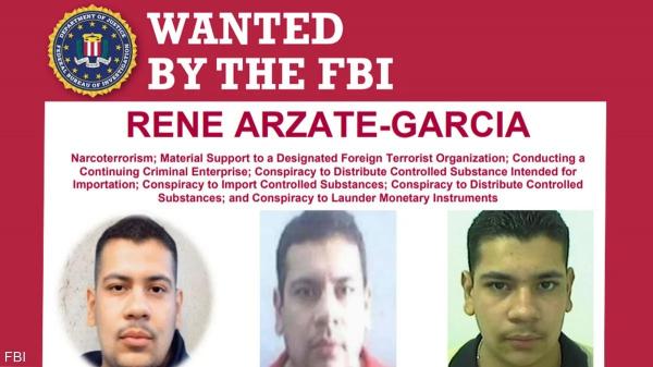 10 ملايين دولار  ..  مكافأة أميركية لاعتقال شقيقين يقودان عصابة