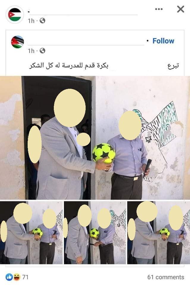 ناشطون يتداولون بشكل ساخر منشوراً لإحدى مدارس محافظة إربد يتضمن تبرع أحد الأشخاص بكرة قدم للمدرسة 